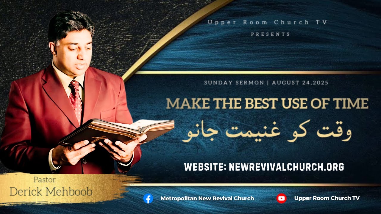 Video 9